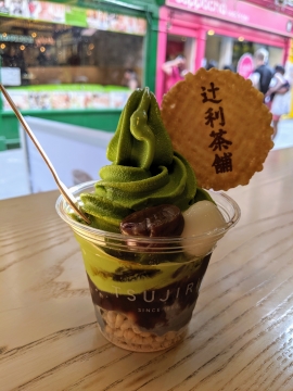 TSUJIRI Matcha House