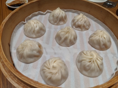 Din Tai Fung London