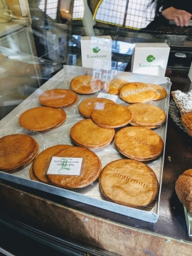 Lanskroon Bakery