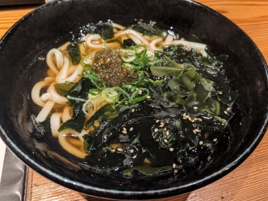 Kasuya Kitashinchi