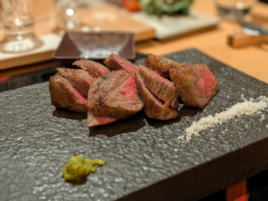Amanemu Dining (アマネム)