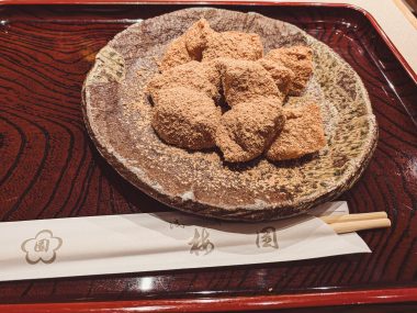 Asakusa Umezono